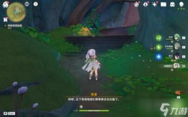 宁德:向“新”而行创未来