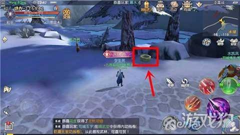 20年共同的记忆：涅槃重生 安居乐业龙头山