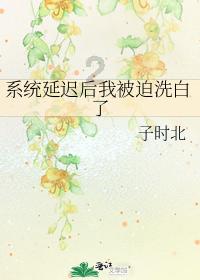 暴雨!5轮冷空气!江西又要下雪……