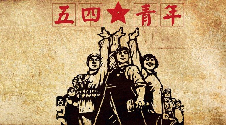 炮轰男爵