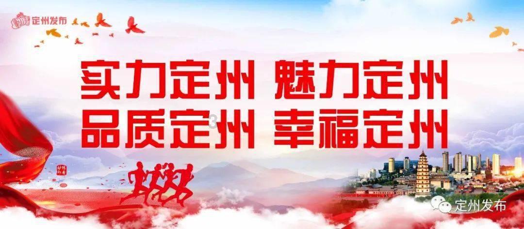 内蒙古新巴尔虎左旗总工会开展“两节”送温暖活动