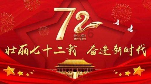 《祁阳县志》有关“社会积弊”的记载